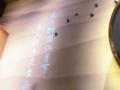 -千稻剁椒大鱼头(CityOn熙地港店)