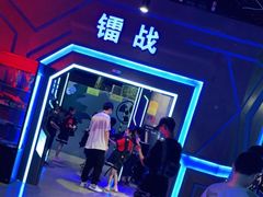 -世代星球·保龄球·镭战真人CS·团建(杨浦店)