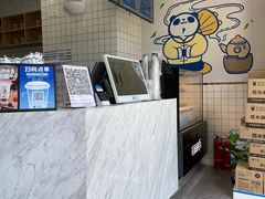 -茶百道(吉嘉港店)