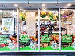 -老乡鸡(南京新街口洪武北路店)