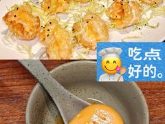 -许爷家·生态湖鲜(徐汇日月光店)