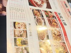 -水煮三国·川鲁江湖菜(香山店)