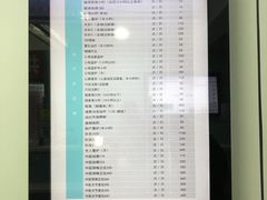 -北京观赏动物医院·24小时大型综合·猫专科·异宠专科