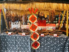 -寻宝记绍兴菜(鲁迅路店)