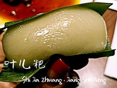 -川人百味(万达店)