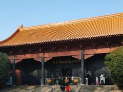 -明故宫遗址公园