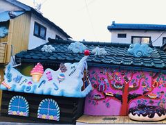 -松月洞童话村