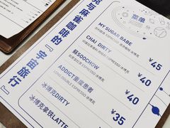 -麻雀咖啡SPARROW COFFEE(十全街店)
