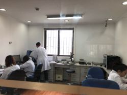 -国家轻工业珠宝检测中心