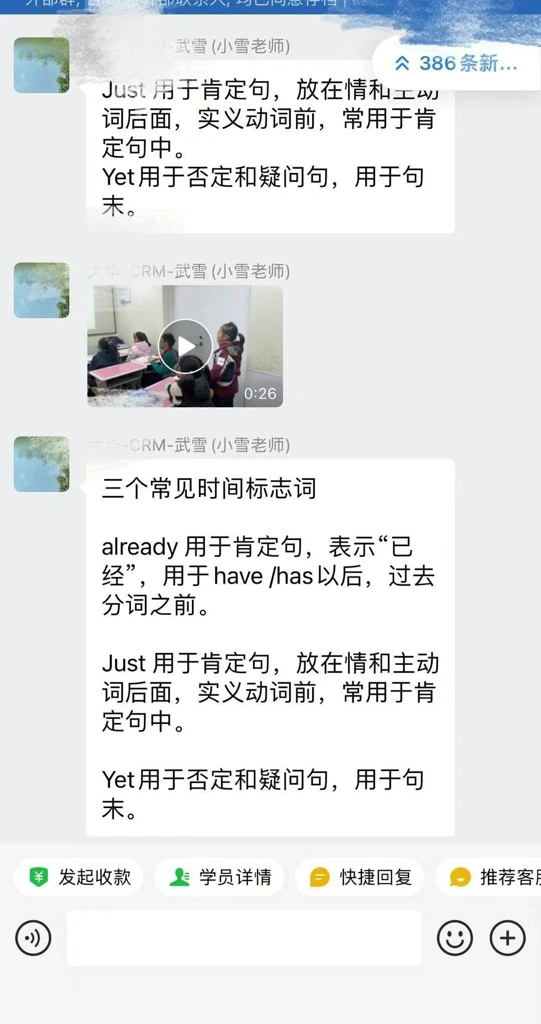 吃力网分享推荐_吃力什么意思