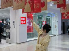 -凯德广场(金牛店)