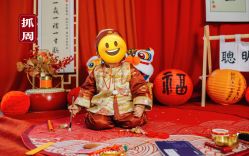 -小嘟嘟儿童摄影