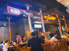 -吉志烤肉(太原总店)