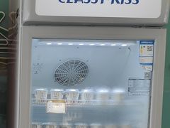 卡士酸奶-蜂蝶来饼店(拱北总店)