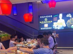 -山河屯铁锅炖·非遗铁锅炖(华强北店)