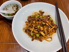 -戴家面(武康永安小区店)