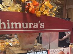 -西村叔叔的店·面包·甜品·蛋糕(崂山丽达店)