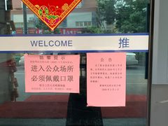 -新海利海鲜城·41年珠海老字号(夏湾店)