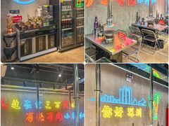 -灶边炉台·东北融合烤肉(南山店)