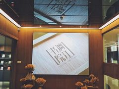 -漓江书院(三祺广场店)