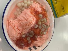 -鞠婆婆•绵绵冰•凉糕•手工冰粉(苏稽一店)