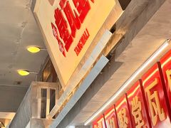 -堂瓦里·33年传统赣菜(第一街区店)