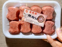 -江南春(解放路店)