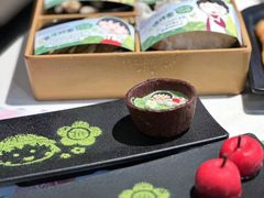 -海底捞火锅(威高广场店)