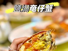 -龙图阁海鲜饭店