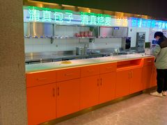 自助取餐区-清真·老金烧烤·小龙虾(奥体中路店)