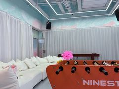 -CIAO·团建聚餐·生日派对轰趴馆(福田店)