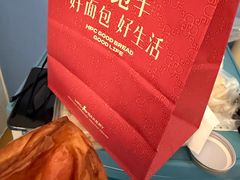 -红跑车(矿大店)