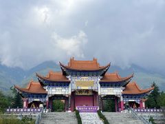 -崇圣寺三塔文化旅游区