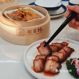 趣茗轩 | 塘桥开了一家全日茶市