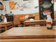 大堂-新月斋(豆瓣胡同店)