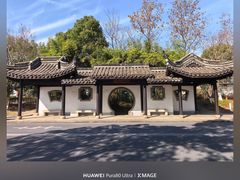 -湘湖大院(越王路店)