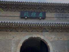 -灵谷景区