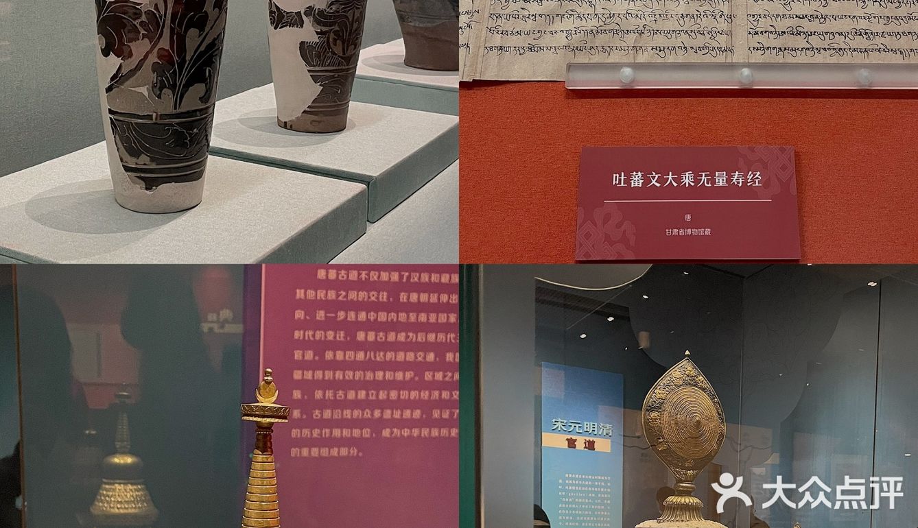 在广州生活了这么久终于来广博啦