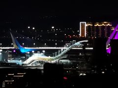 -红光山