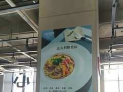 -GYMCARE VIVA(金开店)