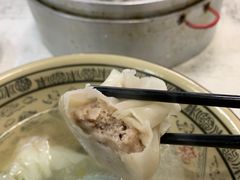 -饨顿香馄饨