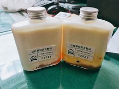 -白色日记·手作酸奶(麦凯乐店)