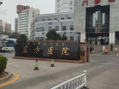 -北京中医药大学东方医院(方庄院区)