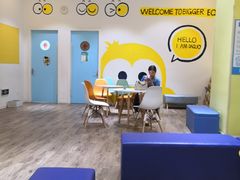 -大果情商(亲藤店)