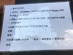 -清迈女子监狱马杀鸡(无分店)