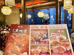 -恰饭·老长沙市井菜(天河客运站店)