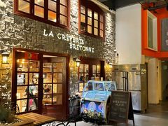 -LA CREPERIE BRETONNE布列塔尼法式餐厅(天童北路店)