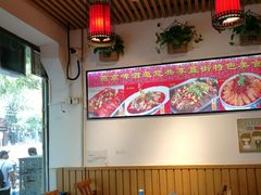 -重庆烧鸡公火锅(簋街店)