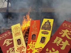 -南岳衡山风景名胜区-南岳大庙