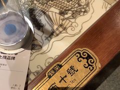 -绿茶餐厅(千岛湖银泰城店)